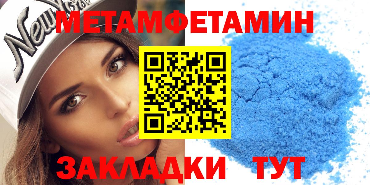Amphetamine 98%  Вход с VPN  сайты даркнета состав  Ессентуки  АМФ  АМФЕТАМИН 