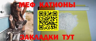 бутик Вязники