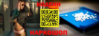 ПСИЛОЦИБИНОВЫЕ ГРИБЫ Вязьма