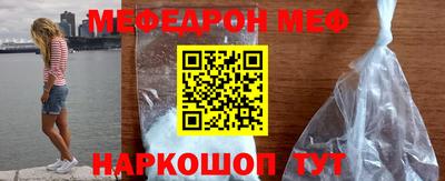 бутик Вязники