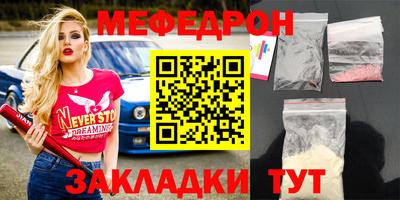 ПСИЛОЦИБИНОВЫЕ ГРИБЫ Вязьма