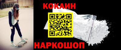 ПСИЛОЦИБИНОВЫЕ ГРИБЫ Вязьма