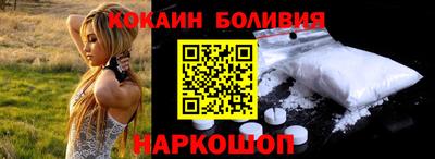 ПСИЛОЦИБИНОВЫЕ ГРИБЫ Вязьма