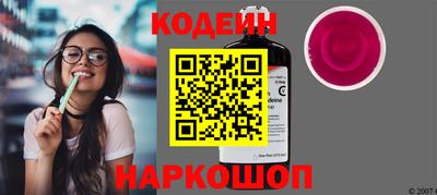 прущие грибы Гудермес