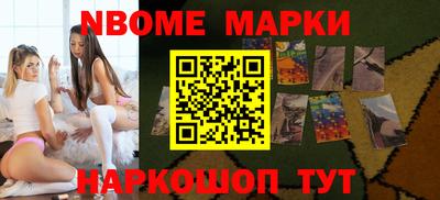 ПСИЛОЦИБИНОВЫЕ ГРИБЫ Вязьма