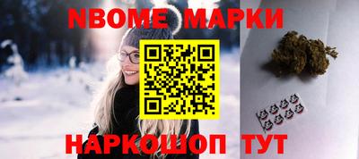ПСИЛОЦИБИНОВЫЕ ГРИБЫ Вязьма