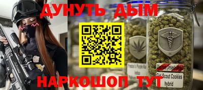 ешки Гулькевичи