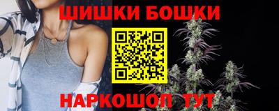 ПСИЛОЦИБИНОВЫЕ ГРИБЫ Вязьма