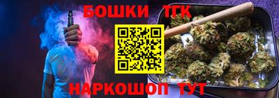 ПСИЛОЦИБИНОВЫЕ ГРИБЫ Вязьма