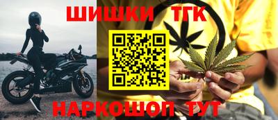 ПСИЛОЦИБИНОВЫЕ ГРИБЫ Вязьма