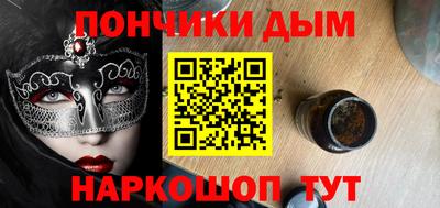 бутик Вязники