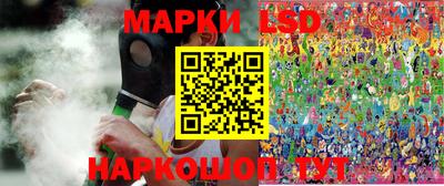 бутик Вязники