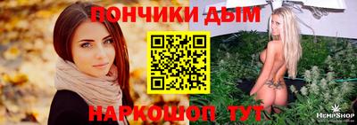 бутик Вязники