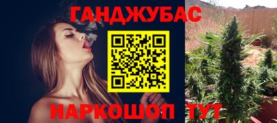 ПСИЛОЦИБИНОВЫЕ ГРИБЫ Вязьма