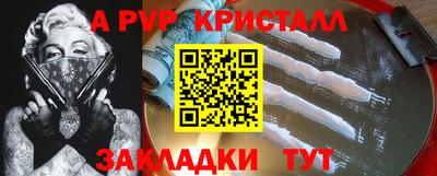 ешки Гулькевичи
