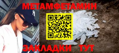 бутик Вязники