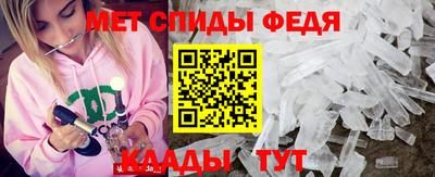 ПСИЛОЦИБИНОВЫЕ ГРИБЫ Вязьма