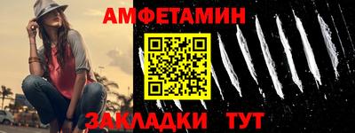 ПСИЛОЦИБИНОВЫЕ ГРИБЫ Вязьма