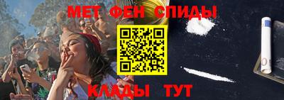 прущие грибы Гудермес