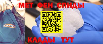 ПСИЛОЦИБИНОВЫЕ ГРИБЫ Вязьма