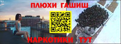 бутик Вязники