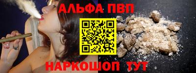 бутик Вязники