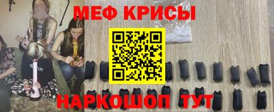 бутик Вязники