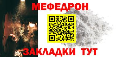 ПСИЛОЦИБИНОВЫЕ ГРИБЫ Вязьма