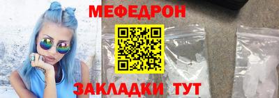 бутик Вязники